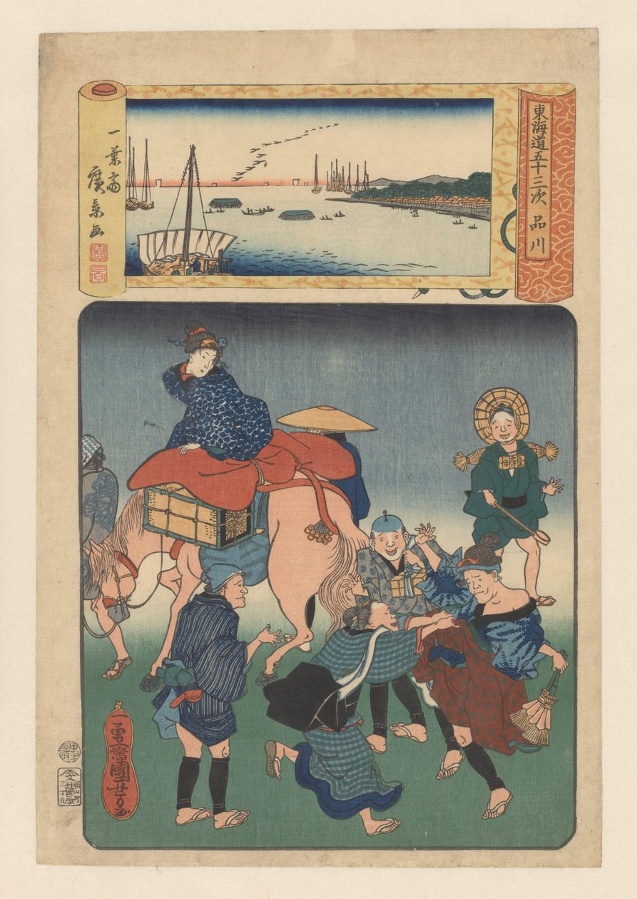 La station Shinagawa - Utagawa Kuniyoshi