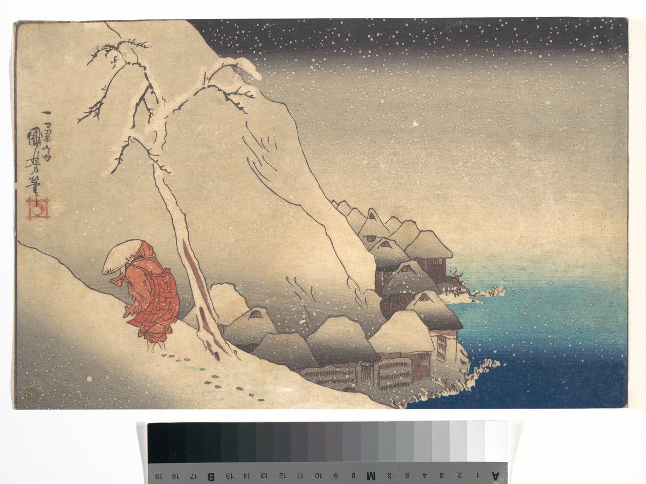 Voyager en pleine tempête de neige - Utagawa Kuniyoshi