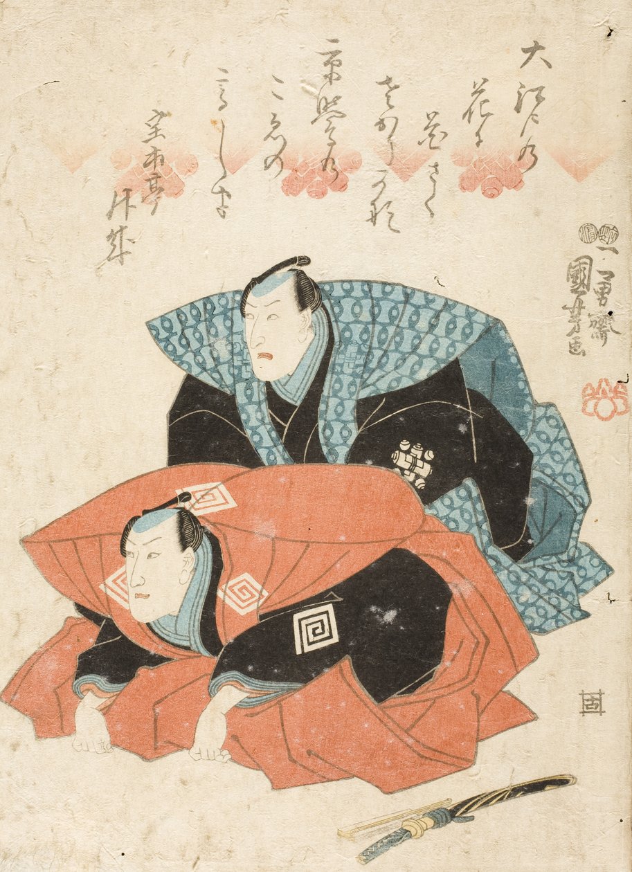 Deux comédiens saluant leur public - Utagawa Kuniyoshi