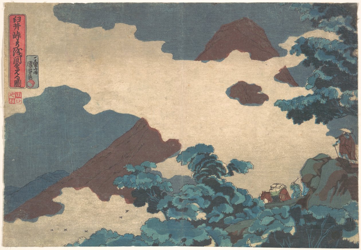Vue du mont Asama depuis le col d