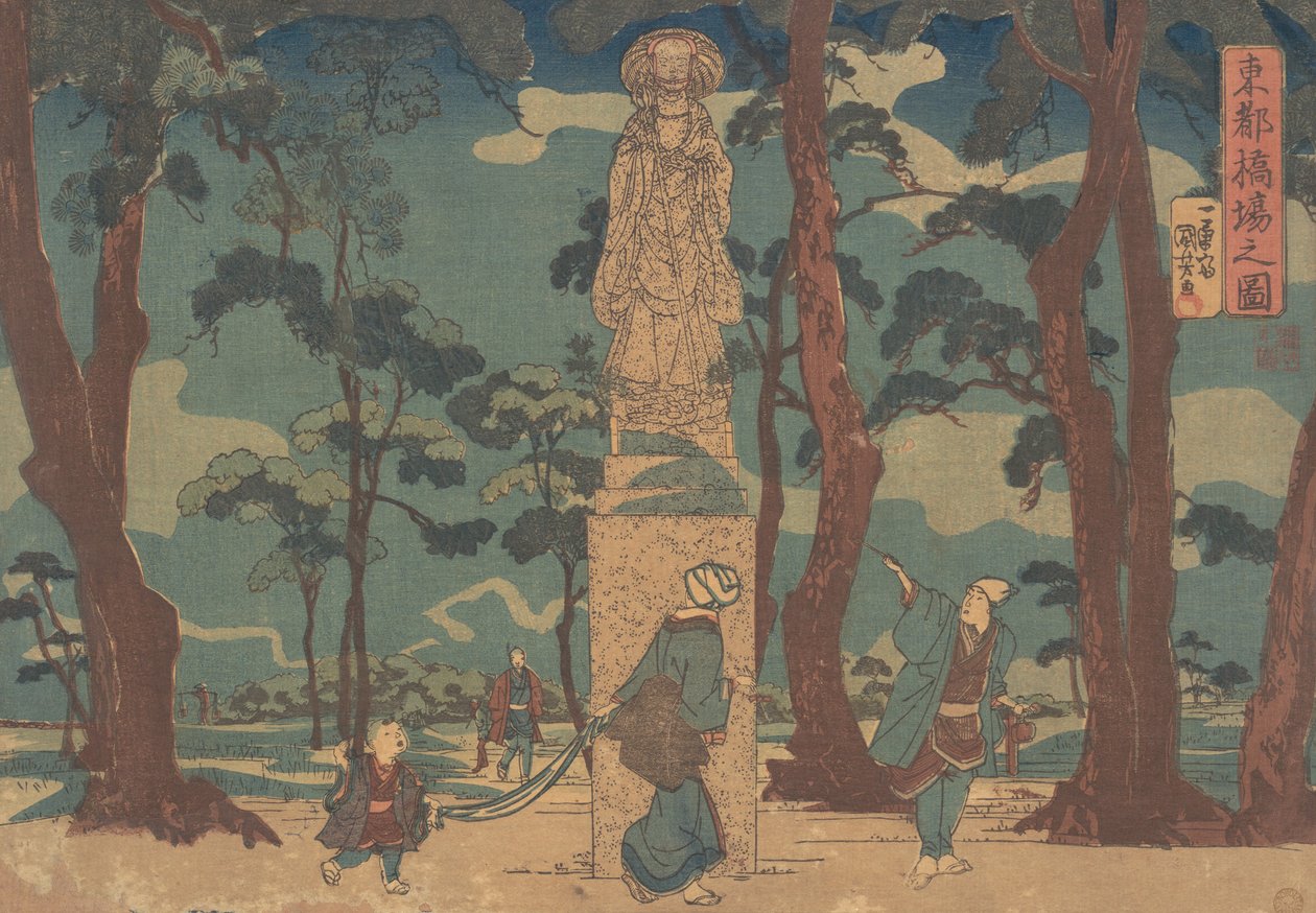 Voyageurs regardant la statue de Jizo Bosatsu dans un bosquet de pins à Hashiba - Utagawa Kuniyoshi