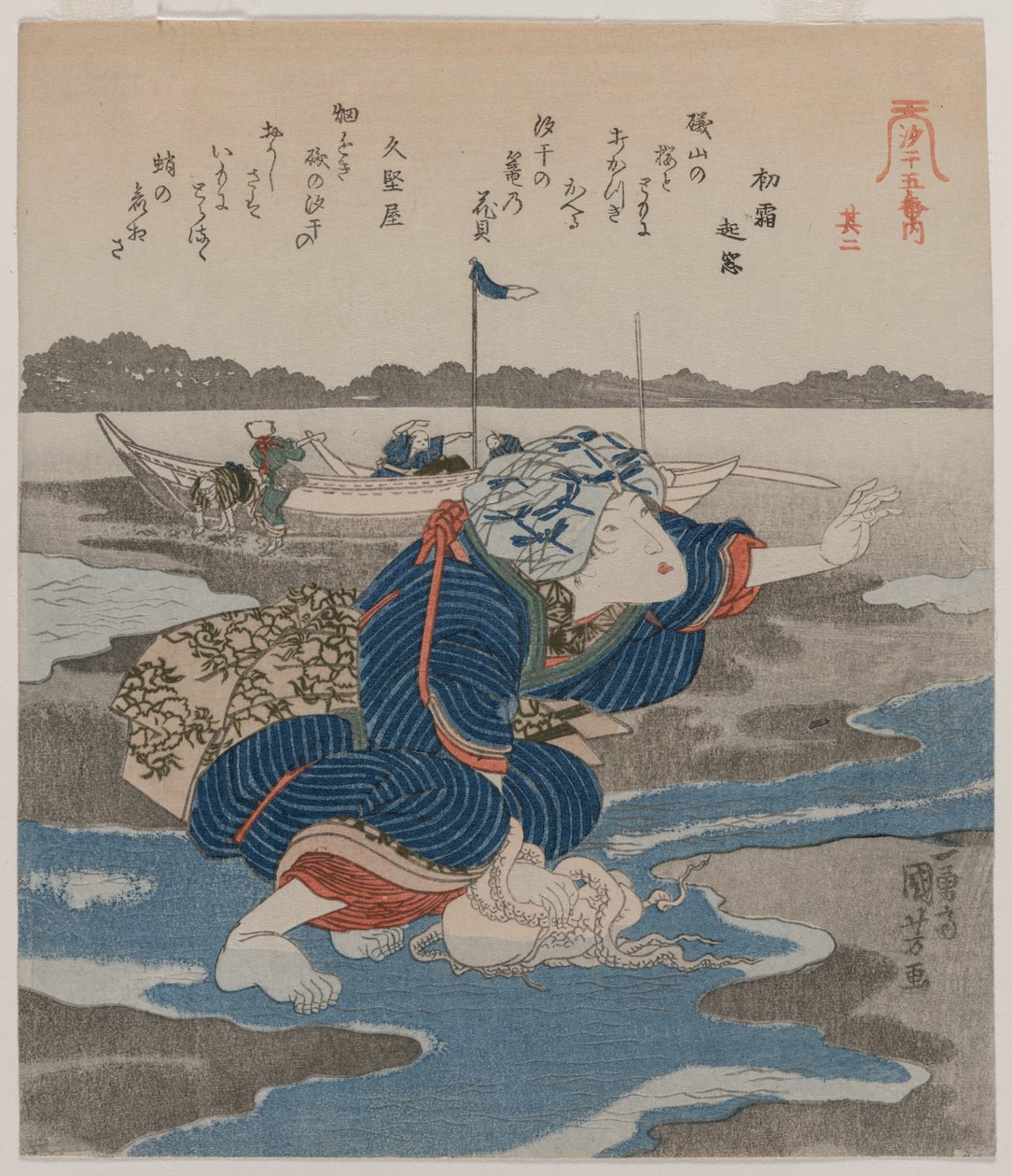 Femme avec un poulpe ; de la série Cinq images de marée basse - Utagawa Kuniyoshi