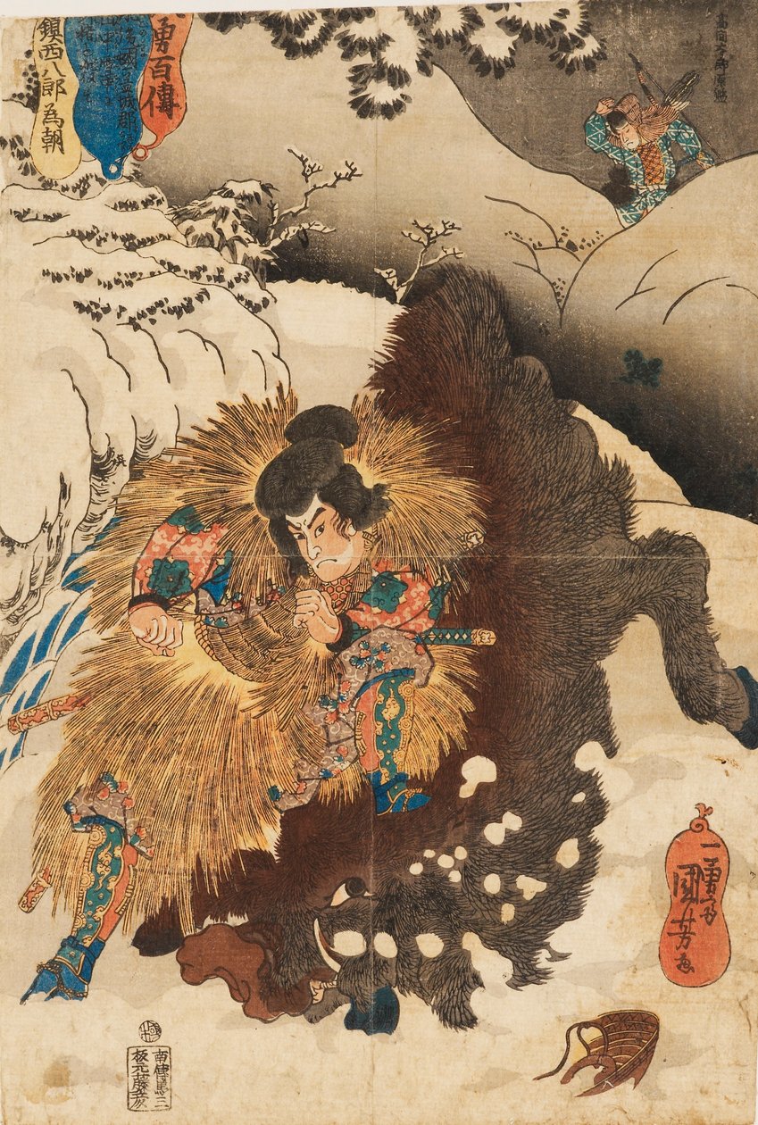 Estampe sur bois - Chinzei Hachiro Tametomo renversant un sanglier sauvage dans les montagnes enneigées de Mashik - Utagawa Kuniyoshi