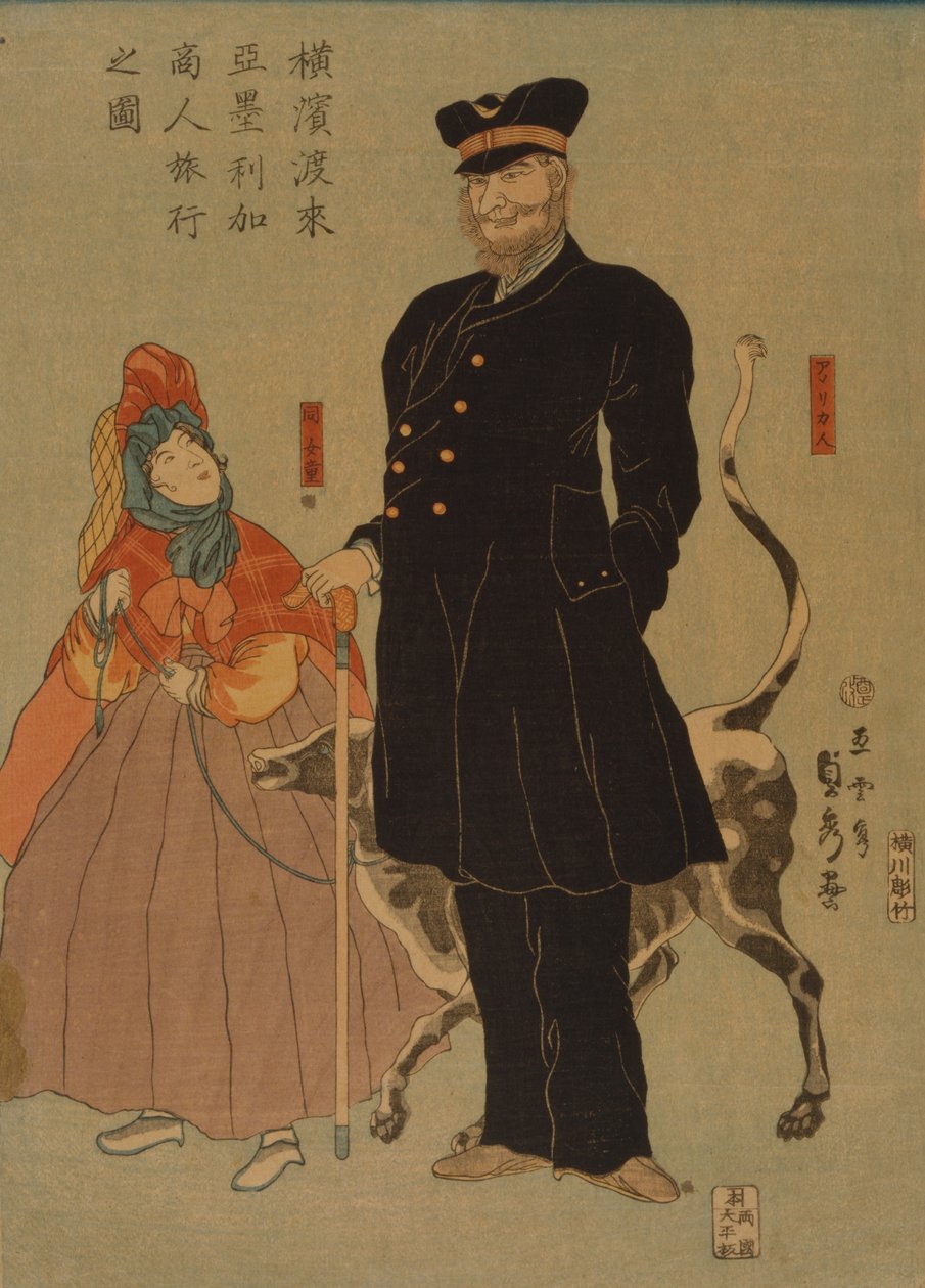 Marchand américain se promenant à Yokohama - Utagawa Sadahide