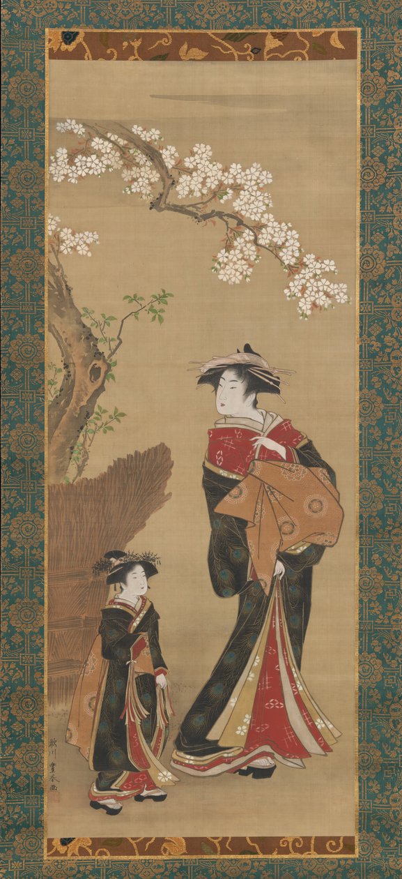 Courtisane et son assistante sous un cerisier - Utagawa Toyoharu
