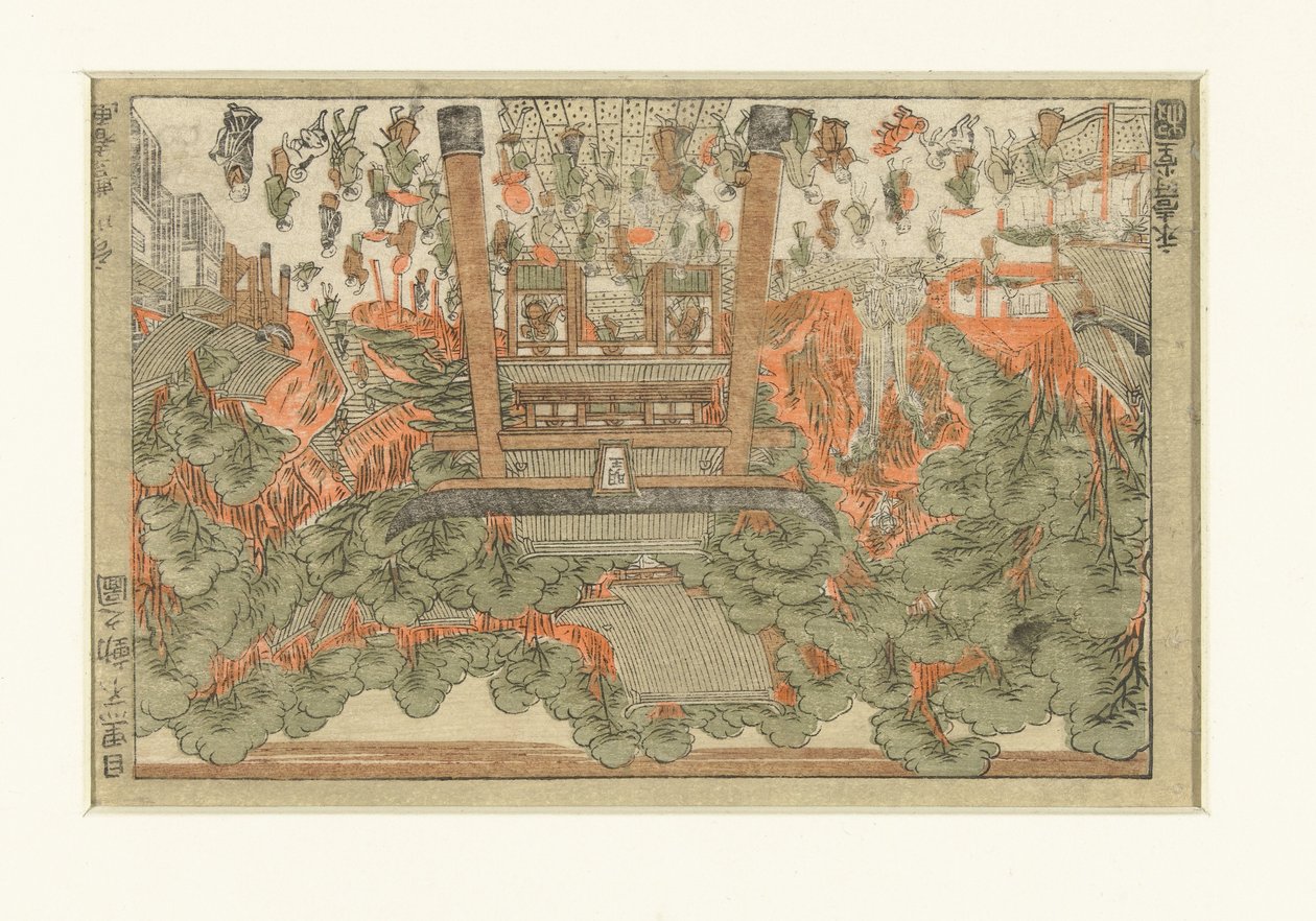 Vue du temple Fudo à Meguro - Utagawa Toyoharu