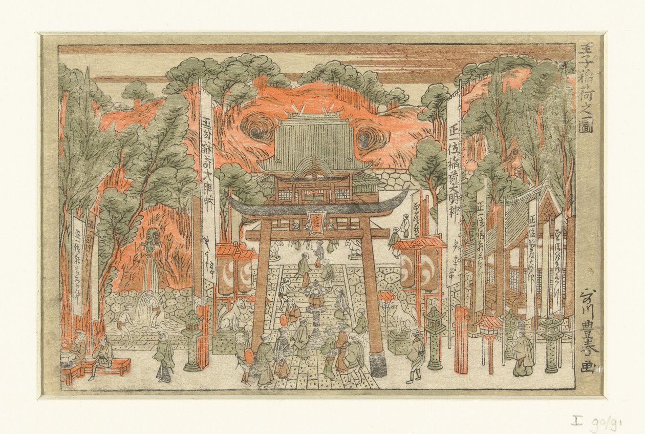 Vue du sanctuaire Inari à Oji - Utagawa Toyoharu