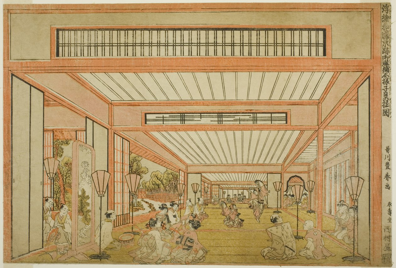 Vues des salles de réception au Japon - Divertissements le jour du rat dans le style moderne (Uki-e wakoku keiseki ozashiki imayo ne no hi no asobi no zu) - Utagawa Toyoharu