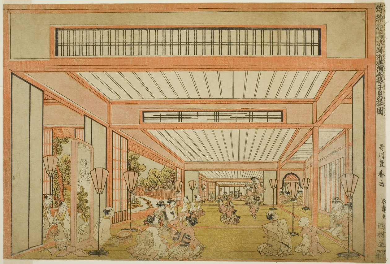 Vues des salles de réception au Japon - Divertissements le jour du Rat dans le style moderne, c.1771-76 - Utagawa Toyoharu