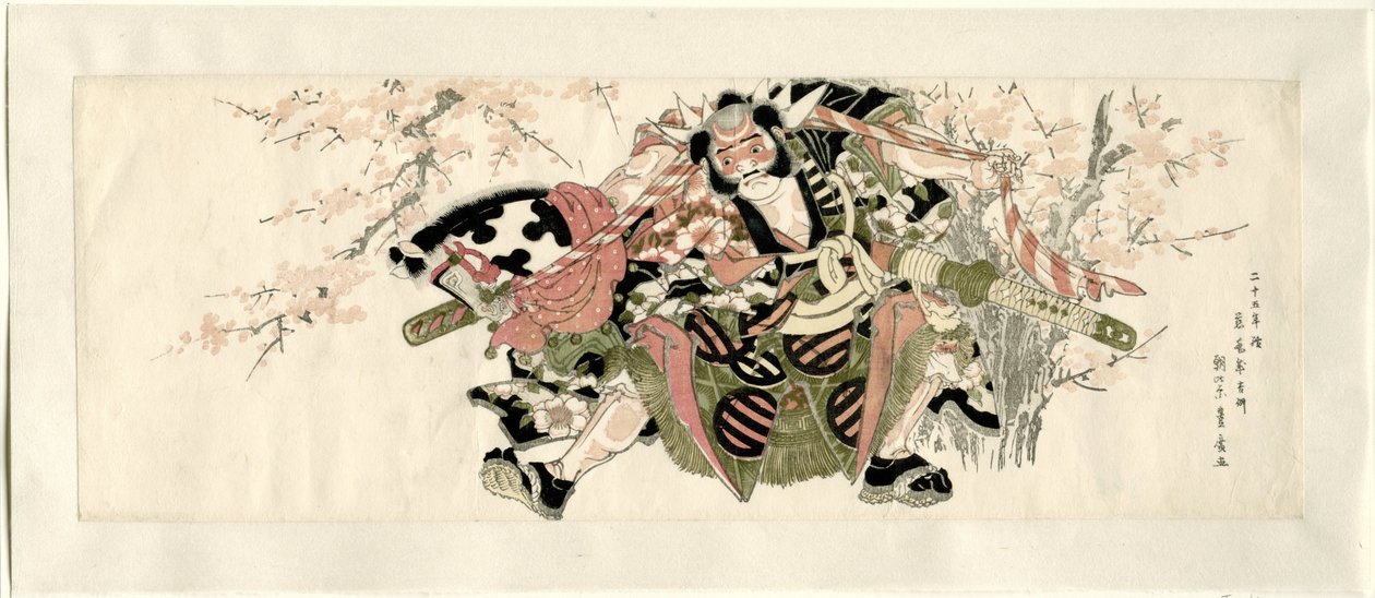 Un guerrier tenant un cheval bâton - Utagawa Toyohiro