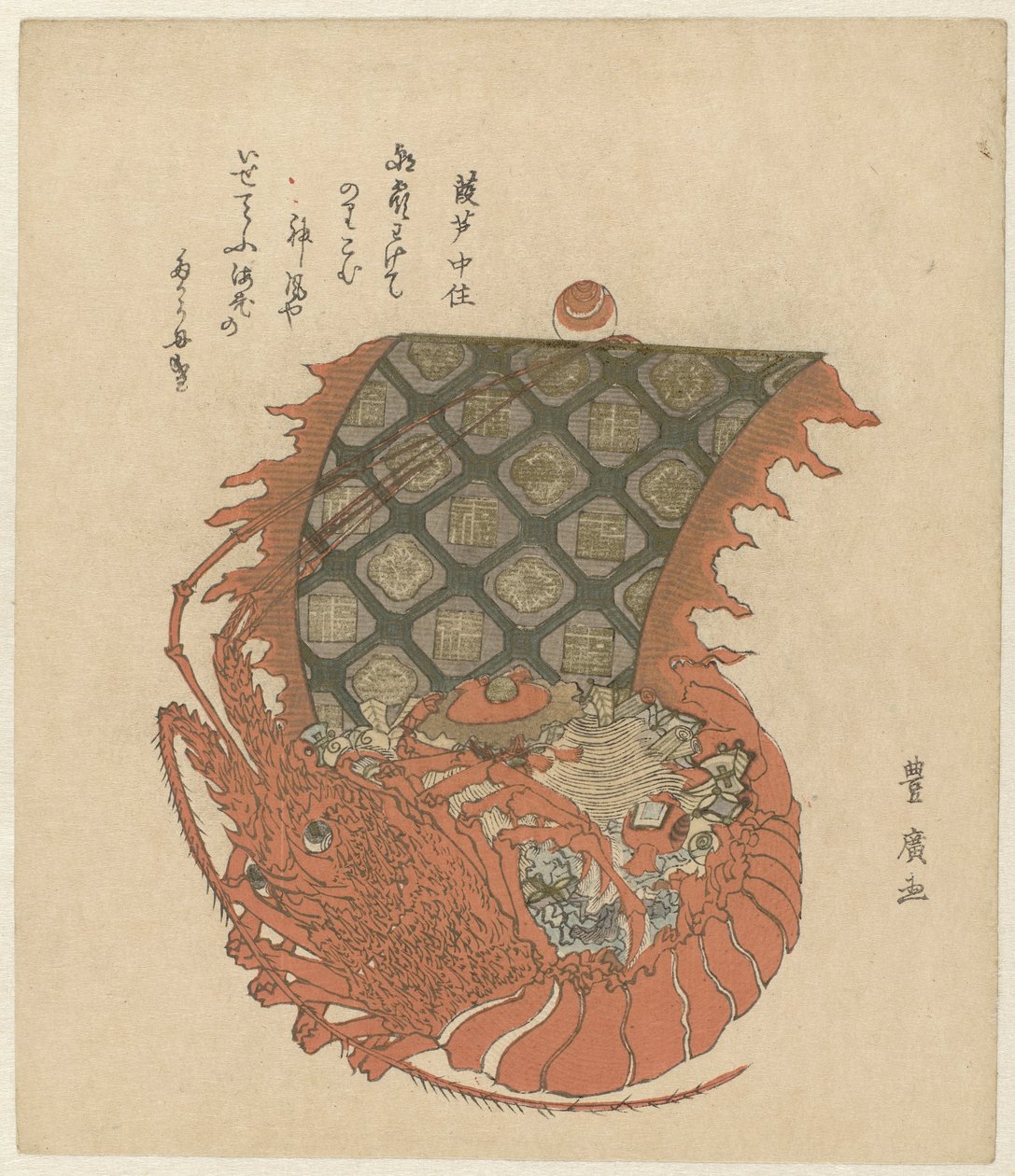 Homard comme navire avec trésors - Utagawa Toyohiro