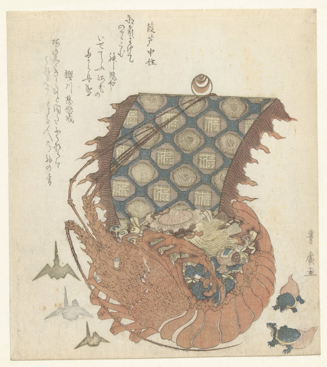 Langoustine comme takarabune - Utagawa Toyohiro