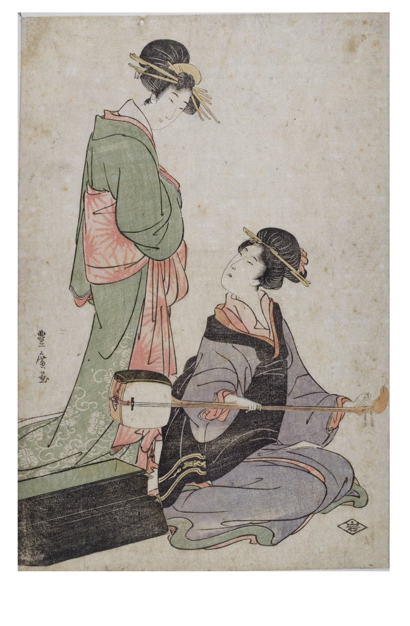 Deux Bijin, dont l
