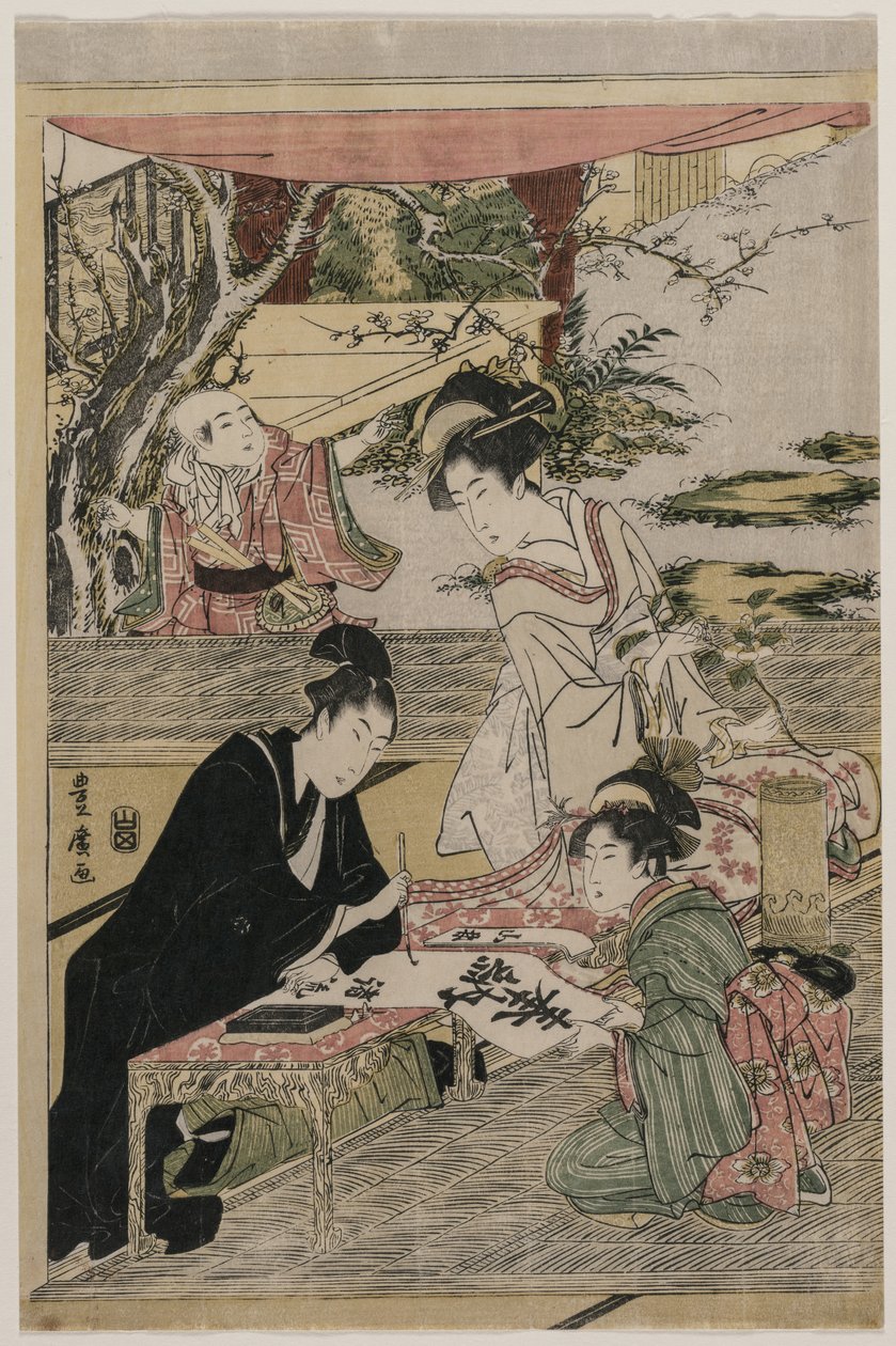 Jeune homme écrivant à une table - Utagawa Toyohiro