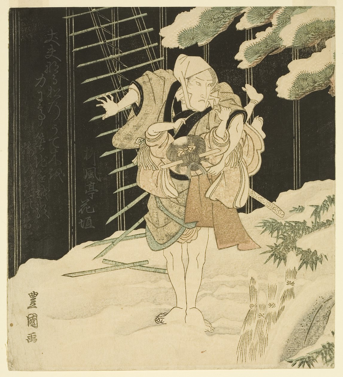 Acteur - Utagawa Toyokuni