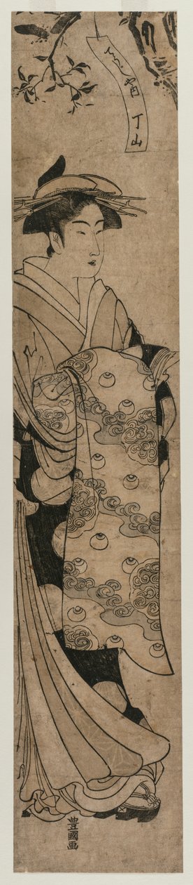 La courtisane Chozan du Chojiya - Utagawa Toyokuni
