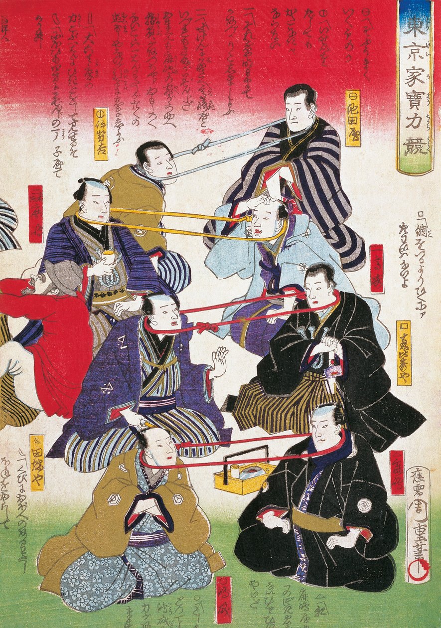 École de théâtre - Utagawa Toyokuni