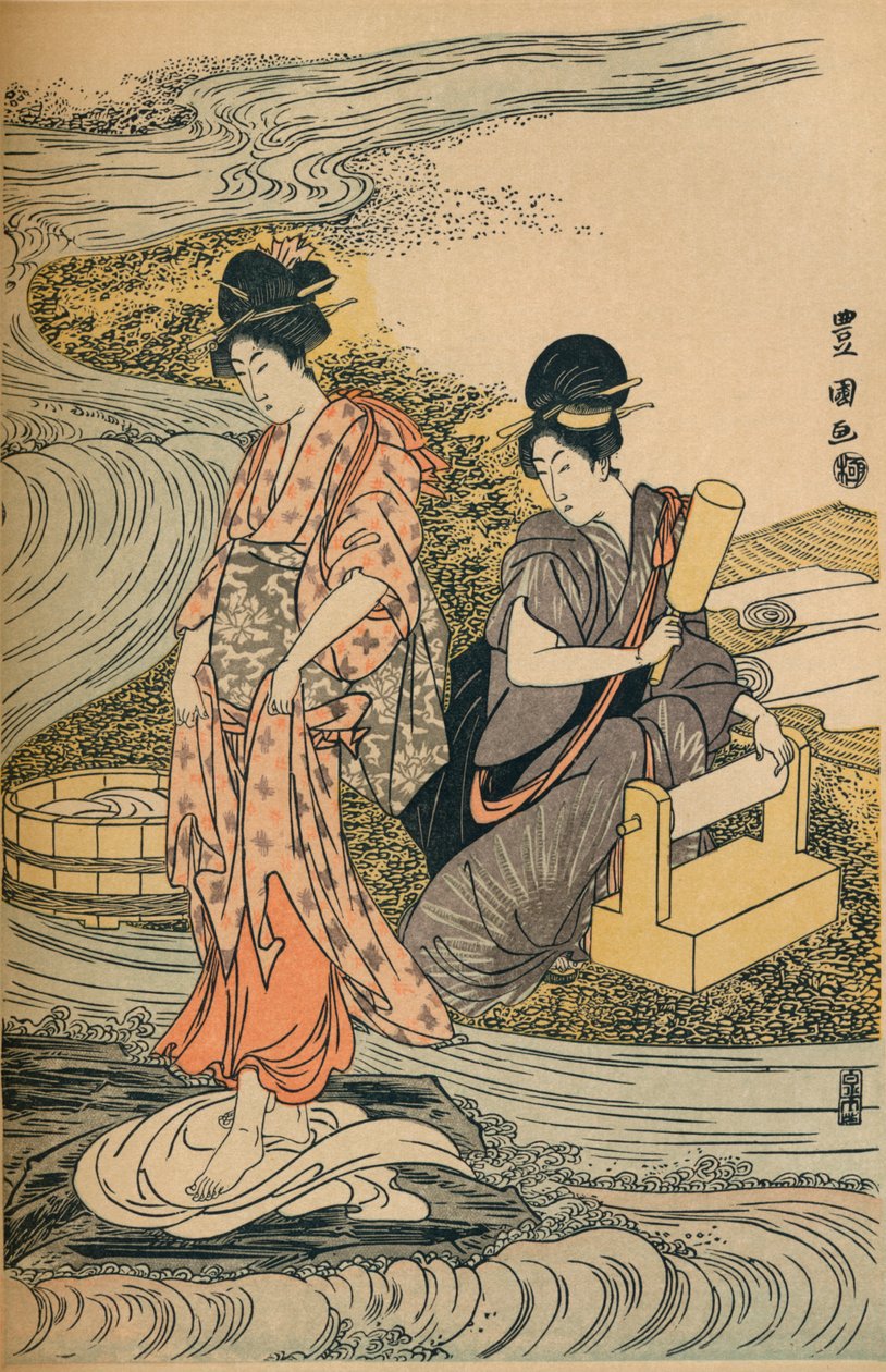 Lavage du linge, vers 1800 - Utagawa Toyokuni