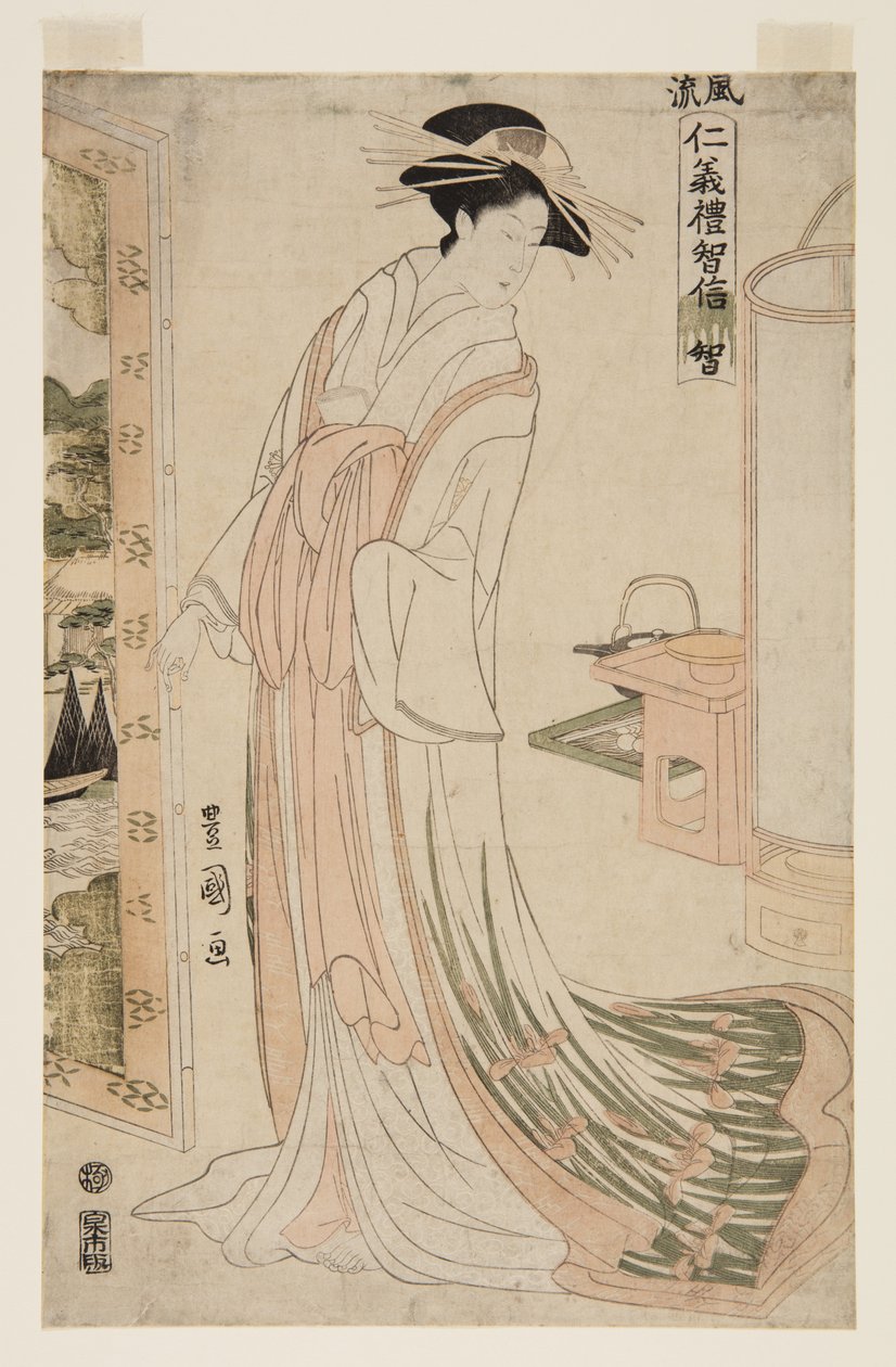 Sagesse (Chi) - Utagawa Toyokuni