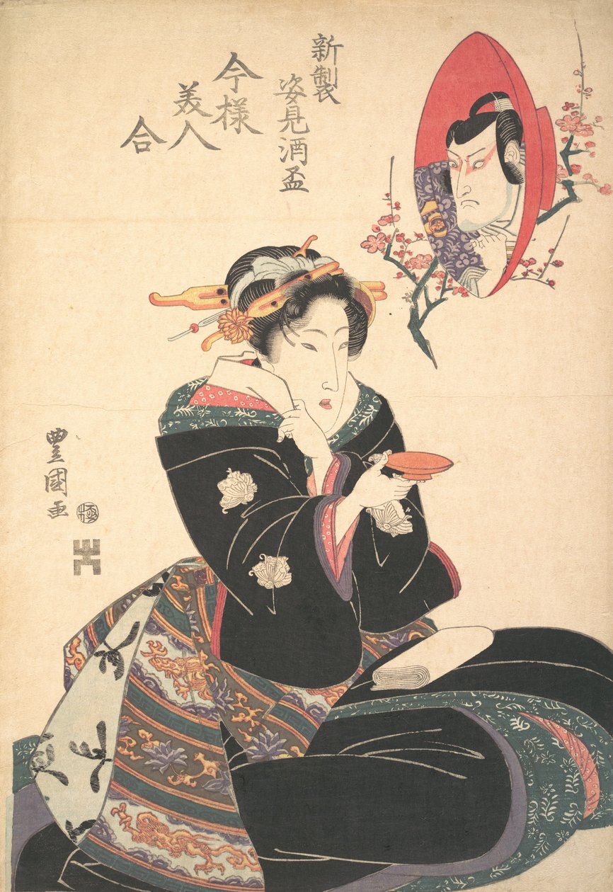 Image d