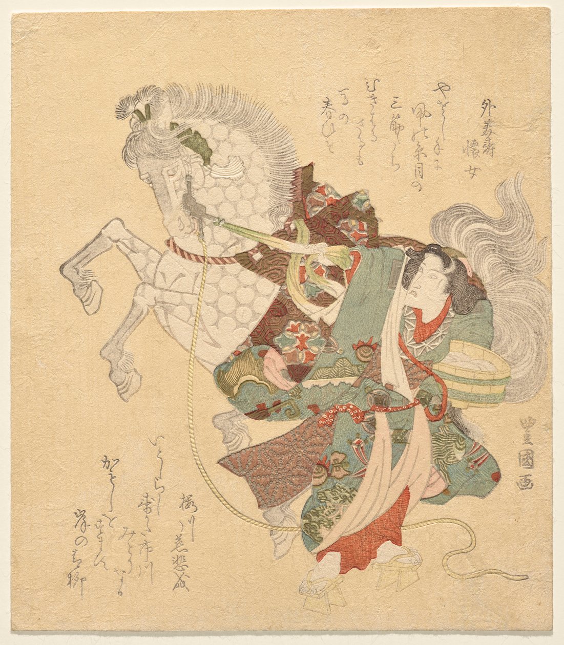 Ichikawa Danjūrō VII en Okane - Utagawa Toyokuni I