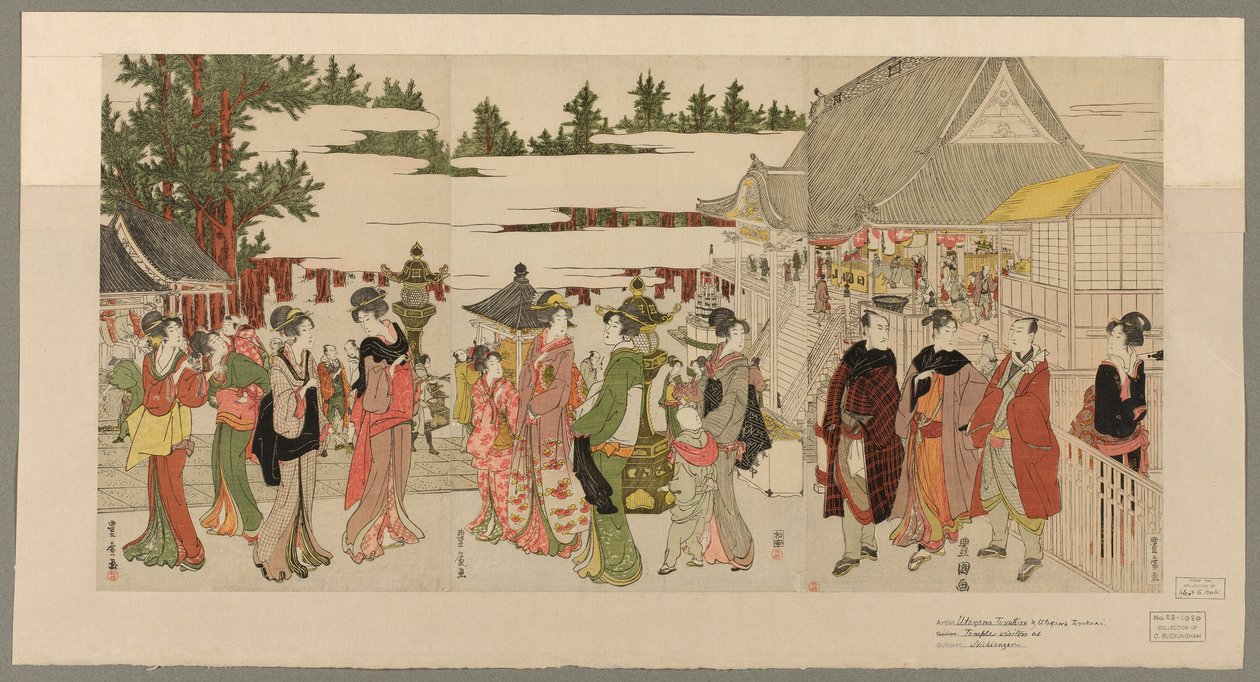 Pèlerinage du Nouvel An au temple Myohoji à Horinouchi (Horinouchi Myohoji eho mairi no zu) - Utagawa Toyokuni I