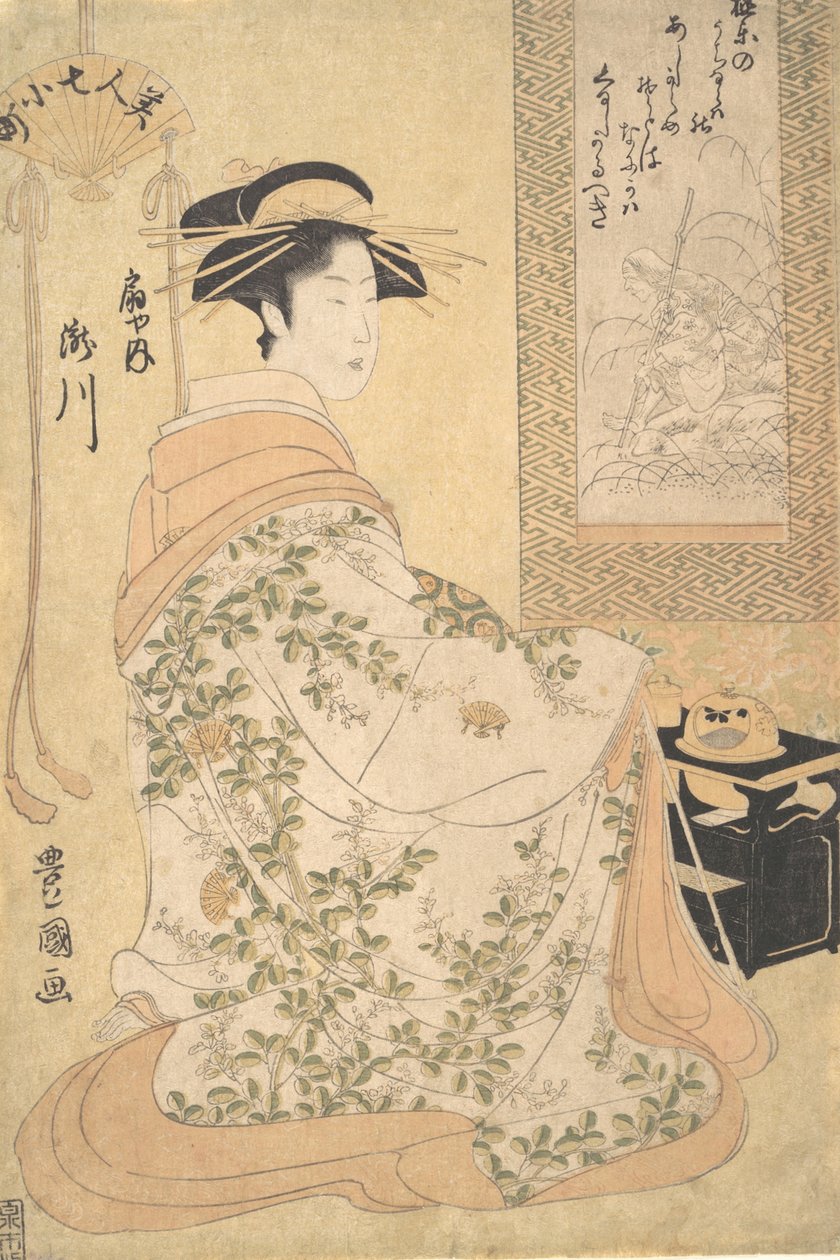 Takigawa de la maison de plaisir Ogiya - Utagawa Toyokuni I