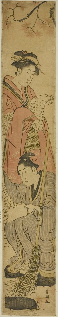 Jeune couple en Kanzan et Jittoku - Utagawa Toyokuni I