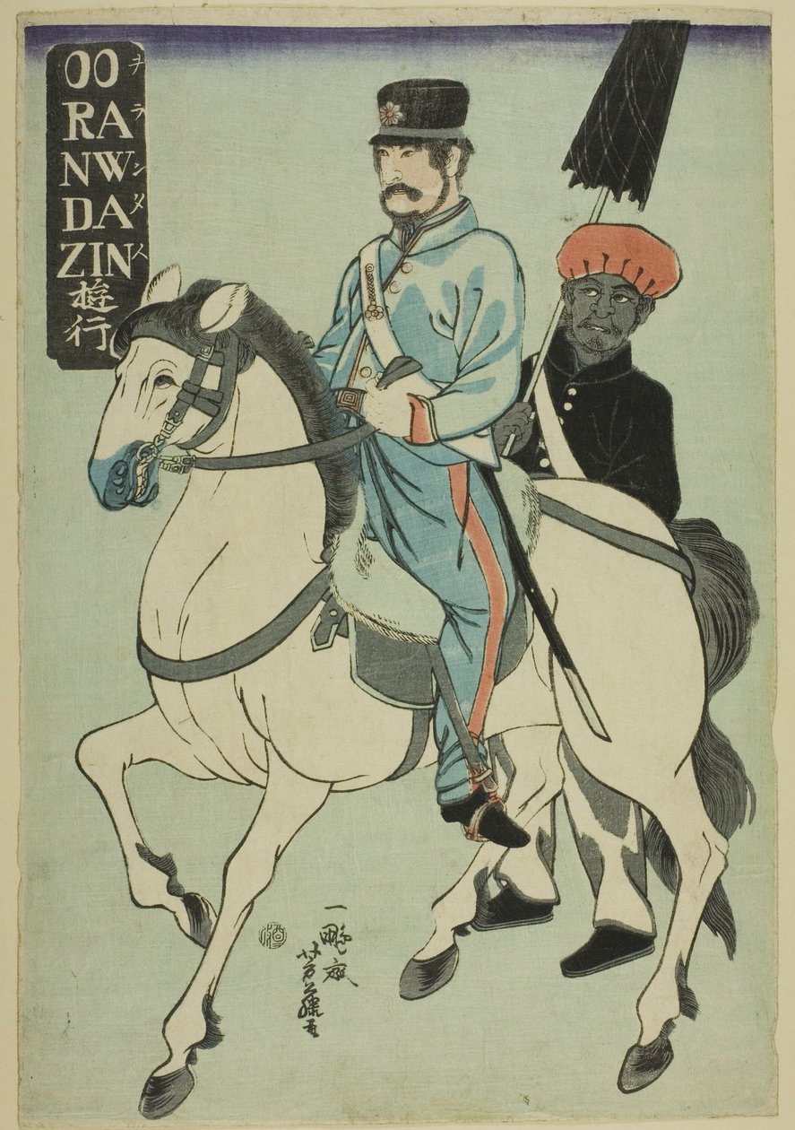 Hollandais se promenant (Orandajin yuko) - Utagawa Yoshifuji