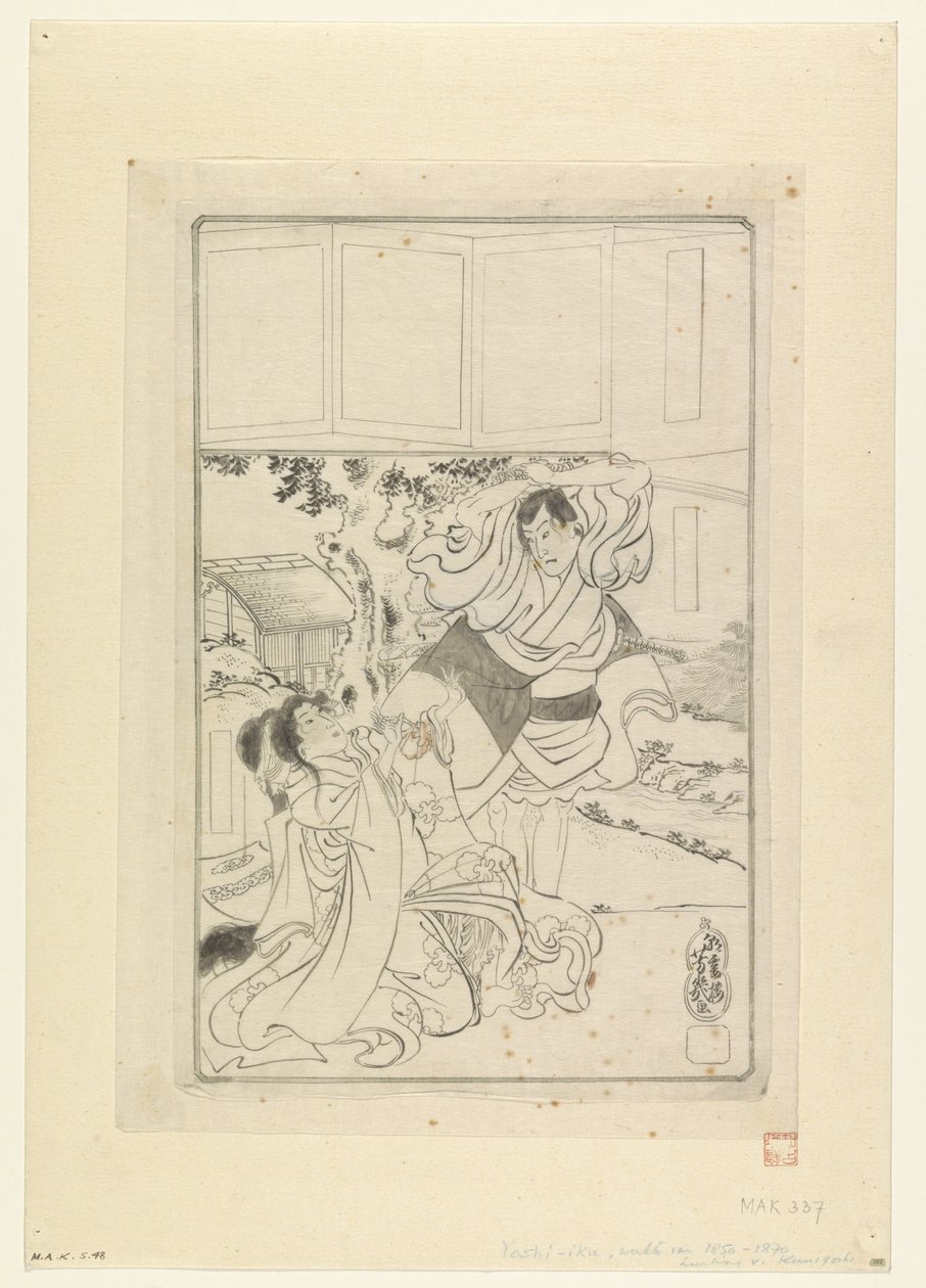 Homme sur le point de décapiter une femme - Utagawa Yoshiiku