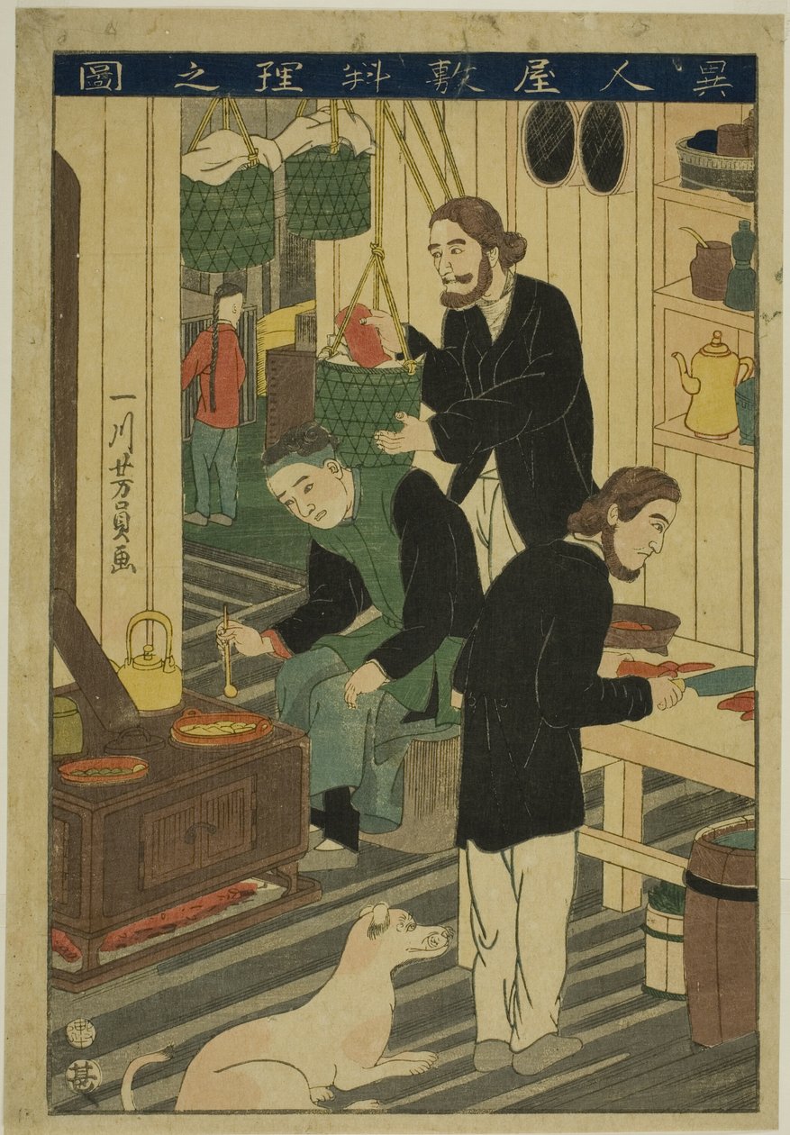 Préparation des repas dans une résidence étrangère (Ijin yashiki ryori no zu) - Utagawa Yoshikazu