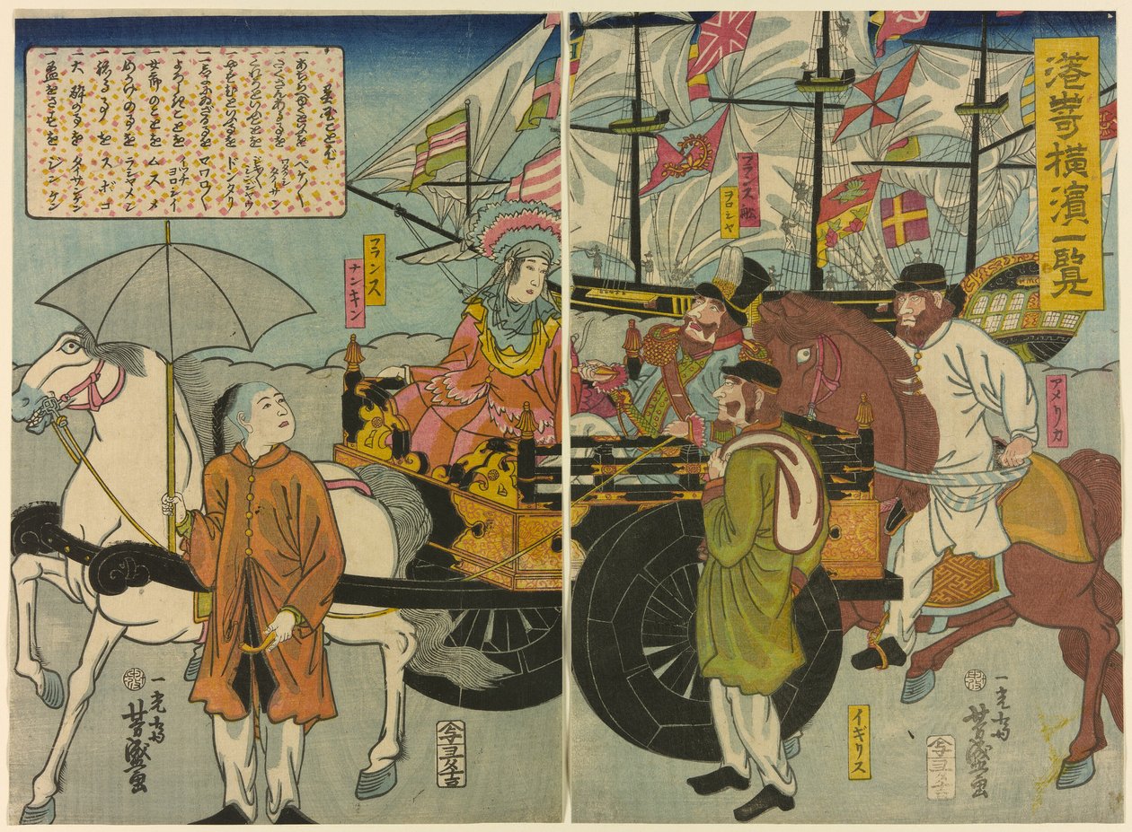 Vue de Miyozaki à Yokohama (Miyozaki Yokohama ichiran) - Utagawa Yoshimori
