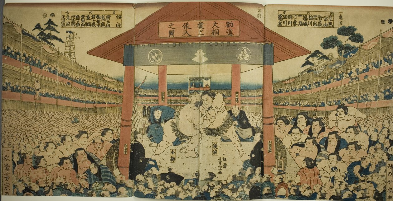 Procession de lutteurs pour un match de collecte de fonds (Kanjin ozumo dohyo-iri no zu) - Utagawa Yoshimune