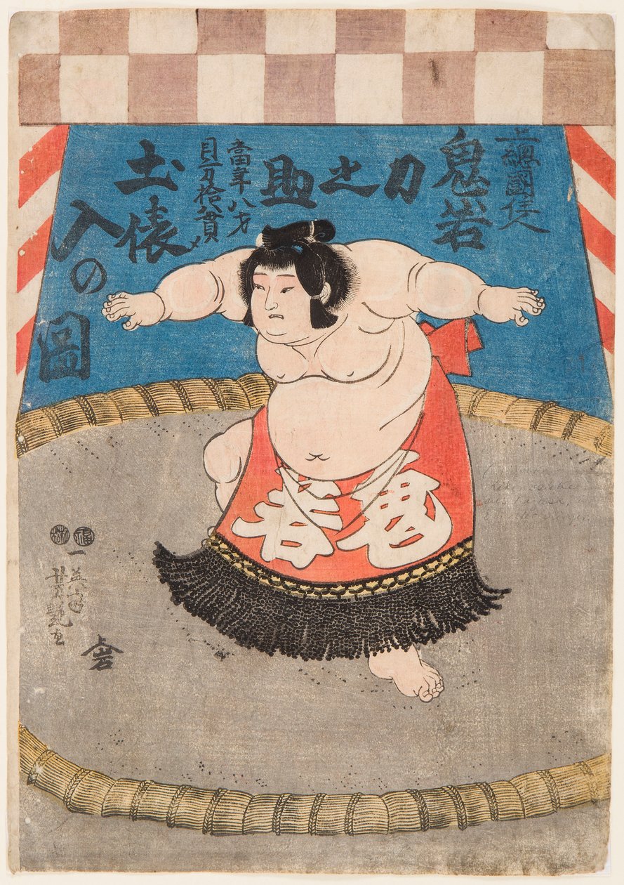 Portrait du lutteur de sumo Hidenoyama Raigoro avec un tablier rituel - Utagawa Yoshituya