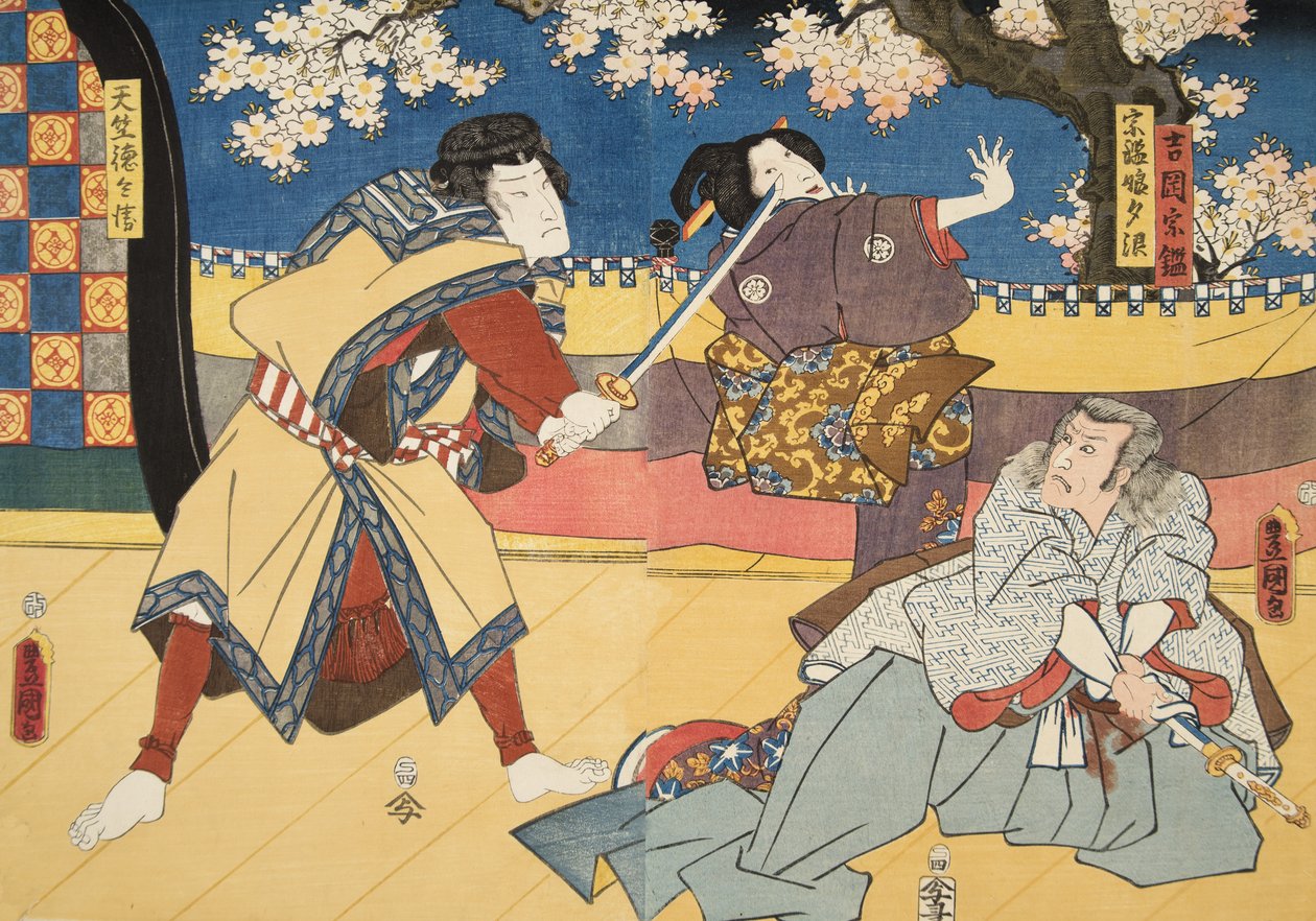 Scène du Genji monogatari (Conte de Genji) par Murasaki Shibuku (né en 978) c. 1860 - Utagawa and Toyokuni Kuniyoshi