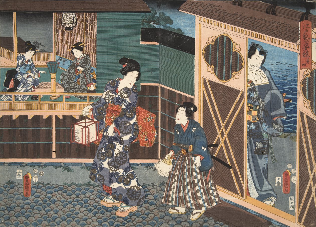 Scène du Genji monogatari (Conte de Genji) par Murasaki Shibuku (né en 978) c. 1860 - Utagawa and Toyokuni Kuniyoshi
