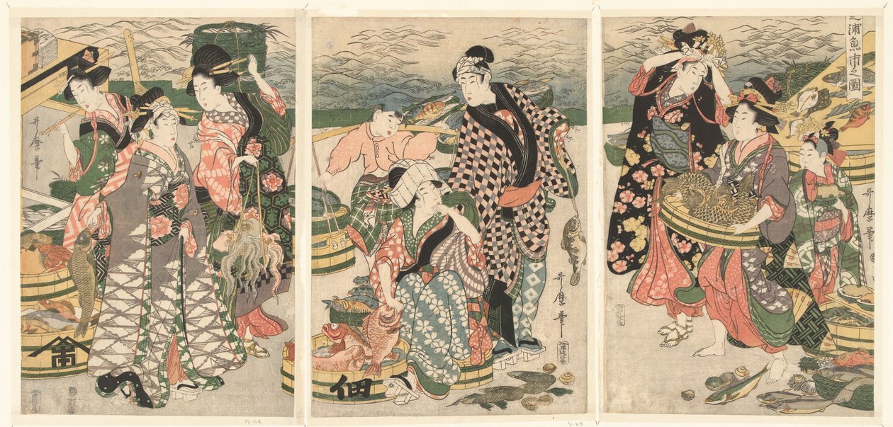 Vue du marché aux poissons sur la plage de Shiba - Utamaro (II) , Kitagawa