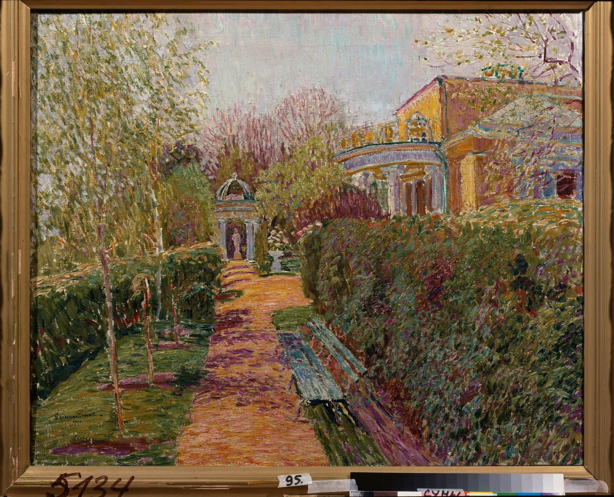 Un pavillon de thé - Vasili Vasilyevich Perepletchikov