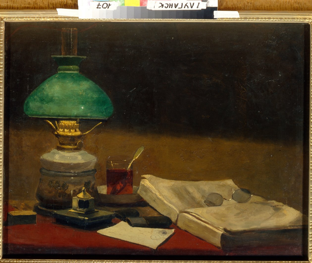 Nature morte - Vasilij Dmitrievich Polenov