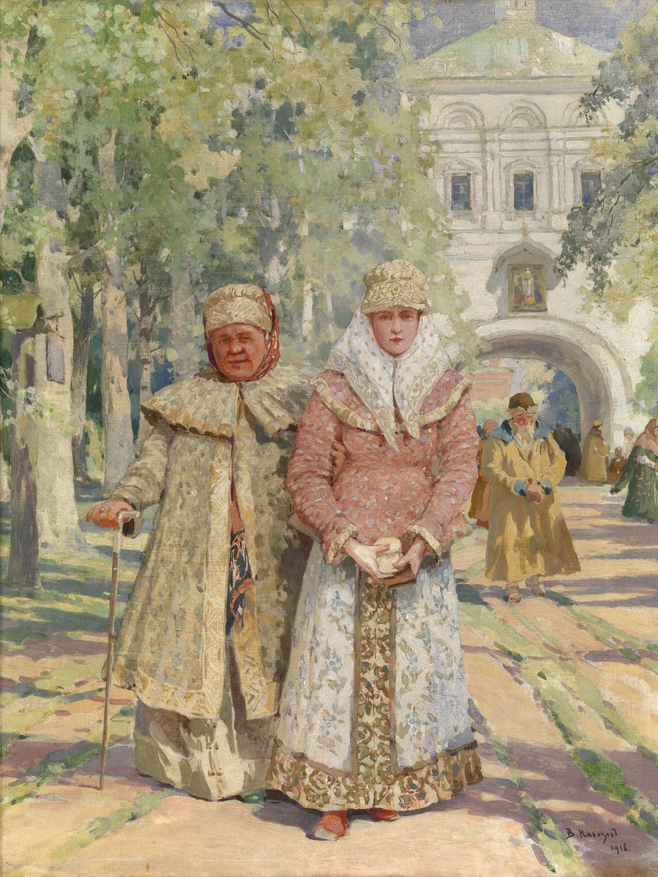 Devant la porte du monastère, 1916 - Vasily Ivanovich Navozov