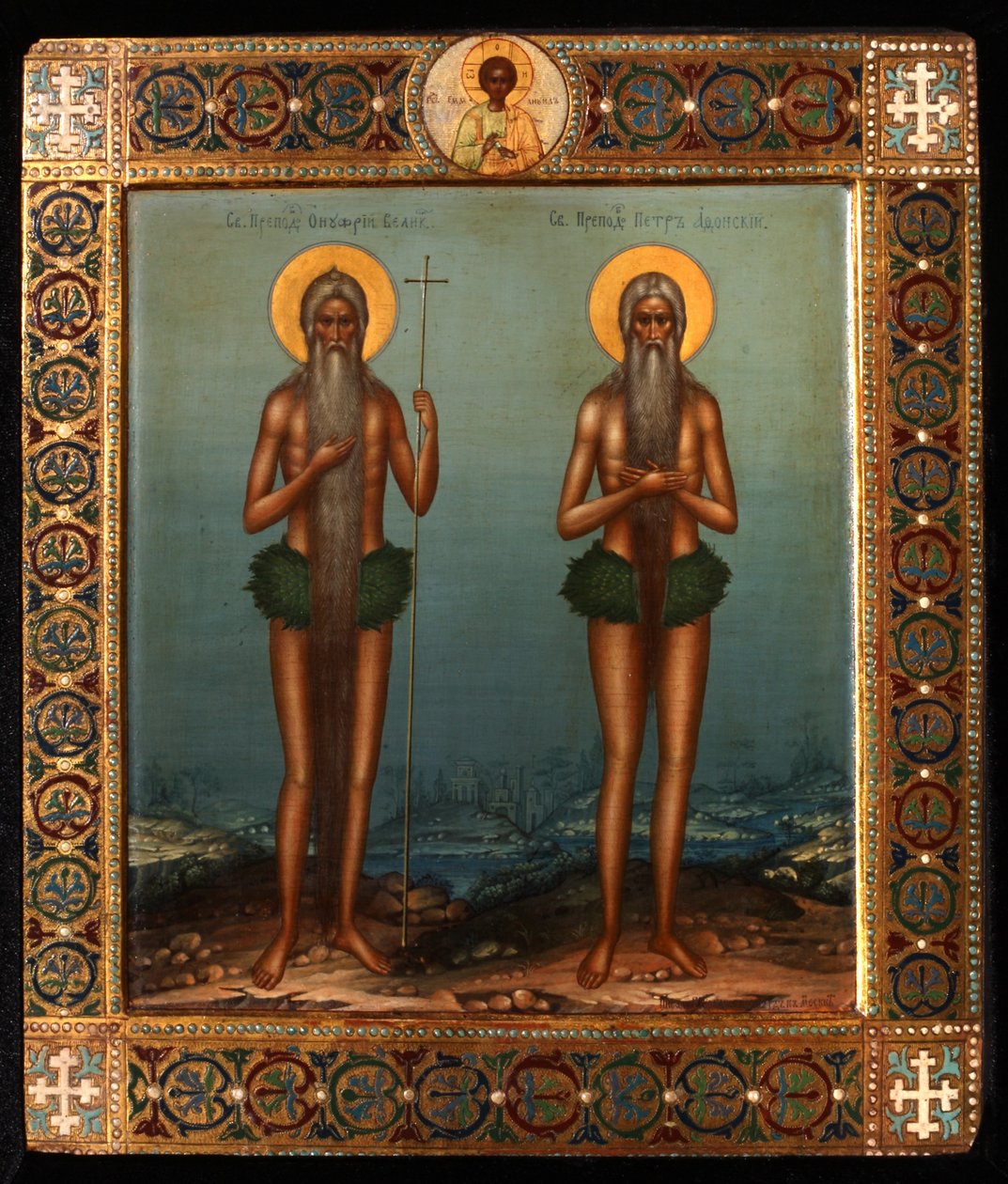 Vénérable Onuphrius et Saint Pierre du Mont Athos, 1902 - Vasily Pavlovich Guryanov