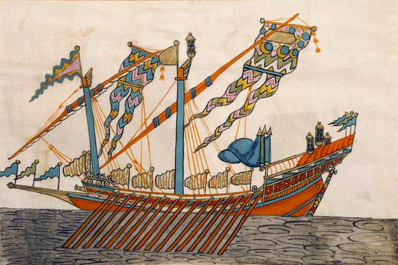 Ms. cicogna 1971, miniature des Memorie Turchesche représentant un vaisseau amiral turc - Venetian School