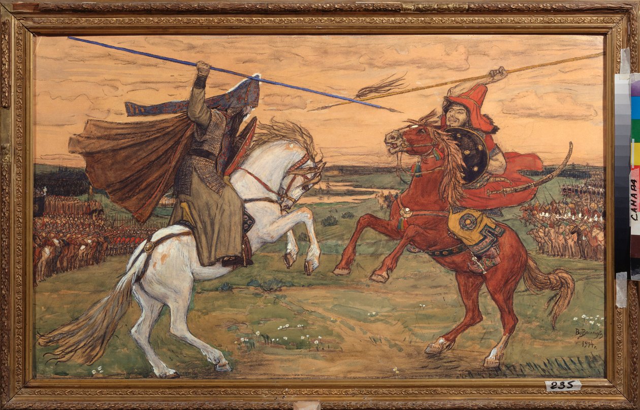 Le duel d