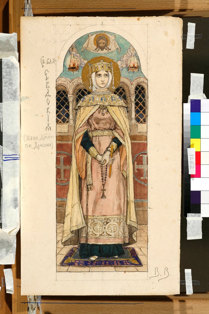 Portrait de Eudoxie Dimitrievna de Souzdal (étude pour une fresque de la cathédrale Saint-Vladimir de Kiev) - Victor Mikhailovich Vasnetsov