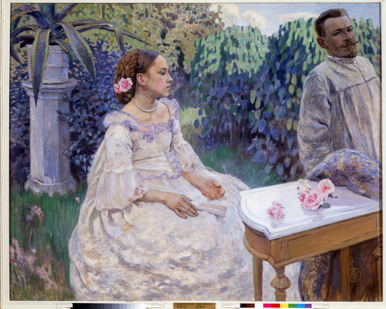 Autoportrait avec la sœur - Viktor Elpidiforovich Borisov Musatov