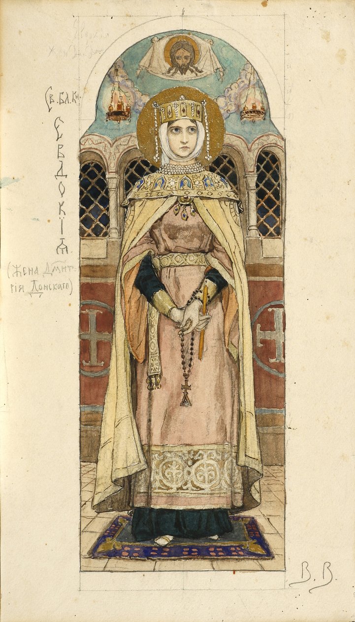 Eudoxie de Moscou, étude pour fresques dans la cathédrale Saint-Vladimir de Kiev, 1884-1889 - Viktor Mikhaylovich Vasnetsov