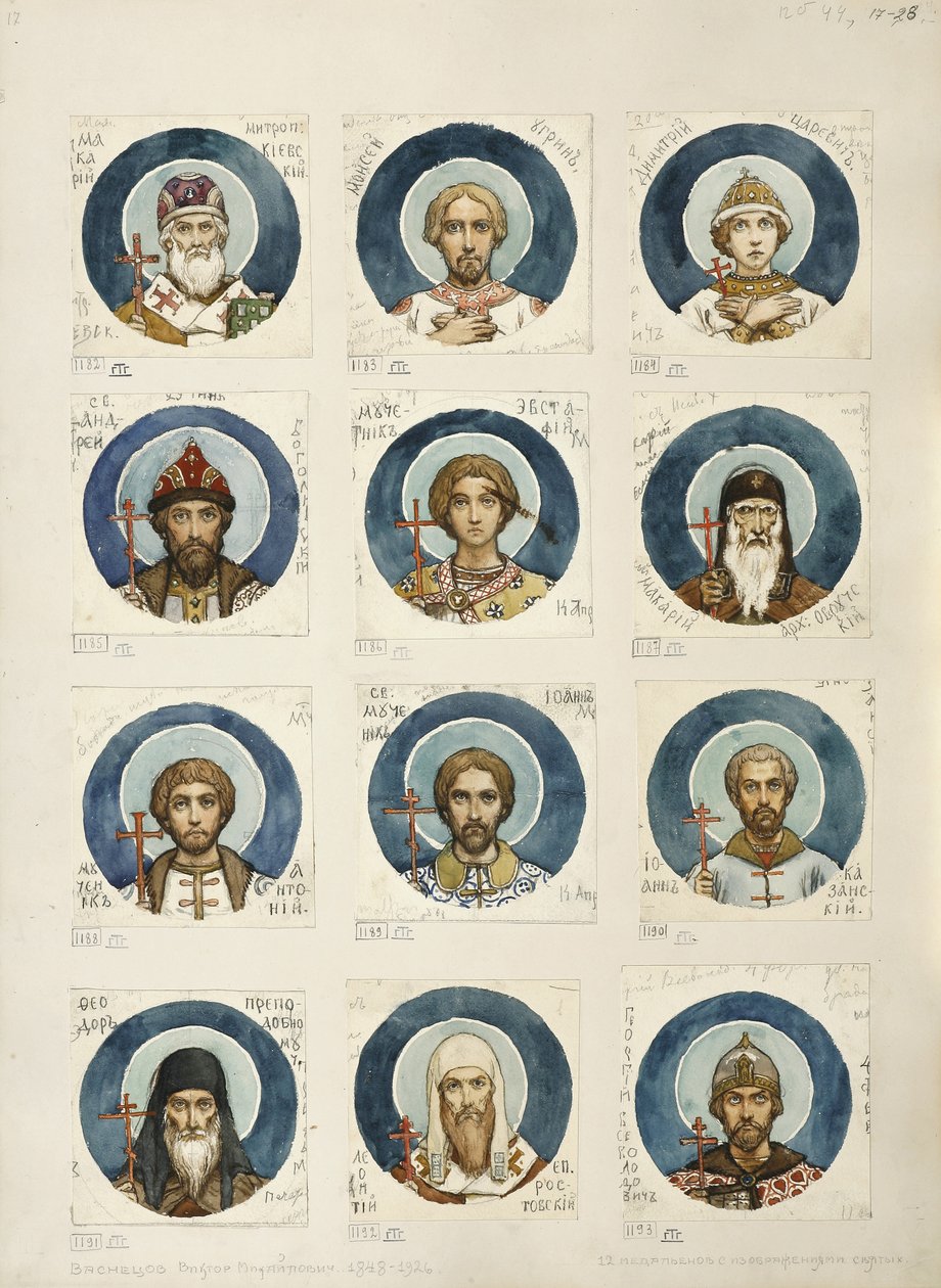 Médaillons avec des saints russes, étude pour fresques dans la cathédrale Saint-Vladimir de Kiev, 1884-1889 - Viktor Mikhaylovich Vasnetsov