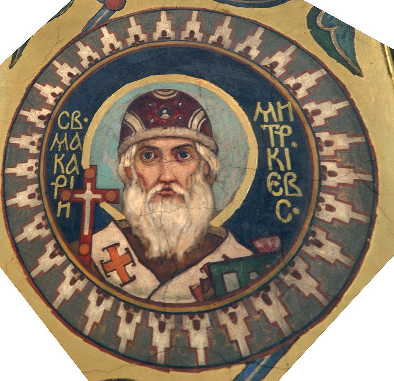 Saint Macaire, métropolite de Kiev, 1885-1896 - Viktor Mikhaylovich Vasnetsov