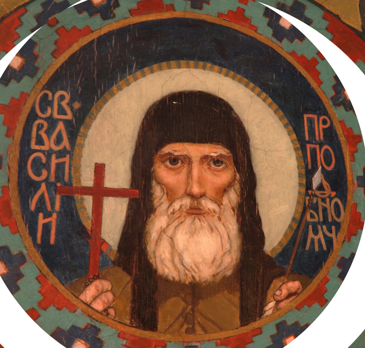 Saint martyr Basile des grottes de Kiev, 1885-1896 - Viktor Mikhaylovich Vasnetsov