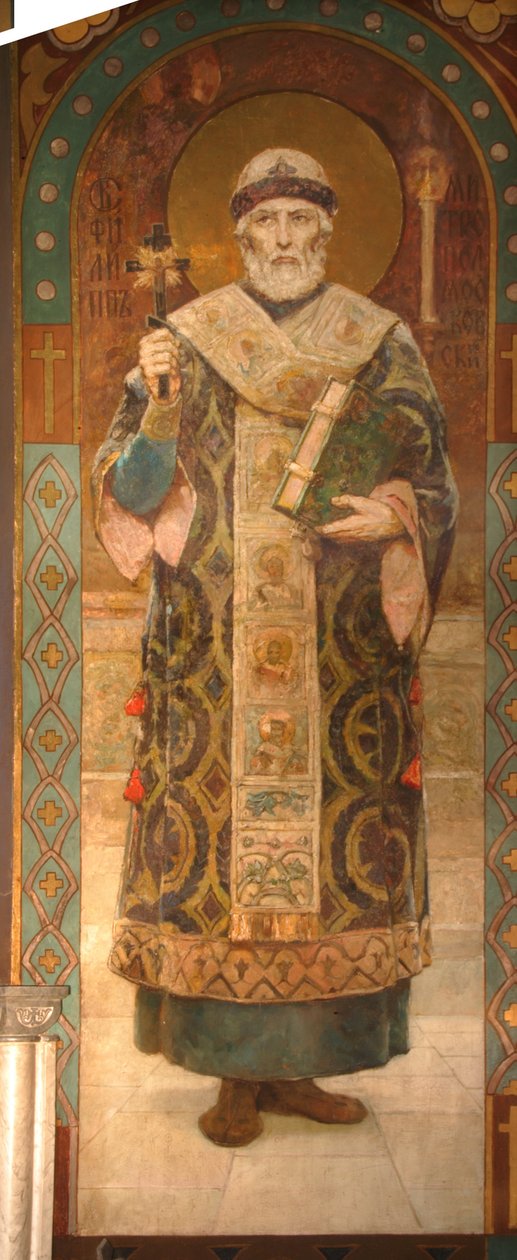Saint Philippe, Métropolite de Moscou, 1885-1896 - Viktor Mikhaylovich Vasnetsov